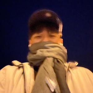 On Point (feat. Bettix)