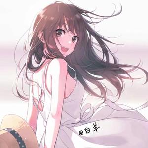 元气夏天（翻自 刘瑞琪）