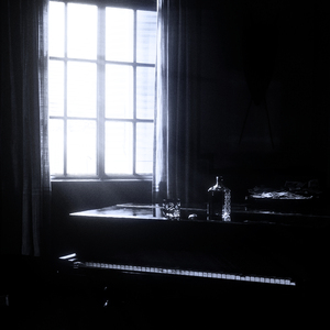 В моём горле ком