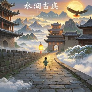 目光所及皆为华夏