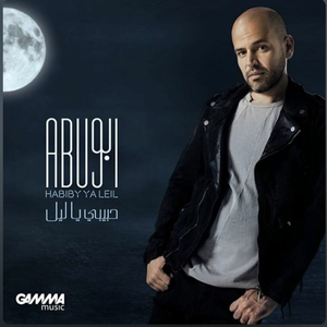 Habibi Ya Leil