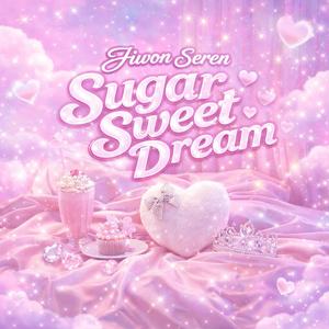 손에 풀(이) 묻었어 / Glue On My Hands