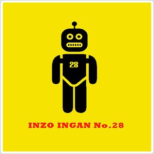 P.R.S(pinkroseshake)