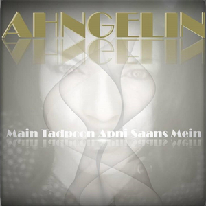 Main Tadpoon Apni Saans Mein