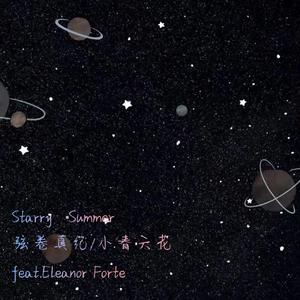 Because of you 弦巻マキ / 小春六花 cover: After School