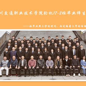 凤凰花开的路口