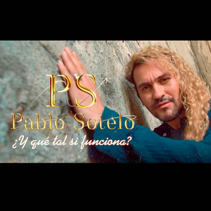 ¿Y Qué Tal Si Funciona?