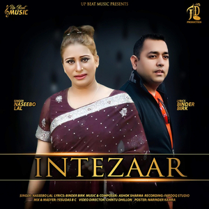 Intezaar