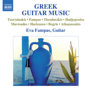 Epitafios (arr. Y. Iliopoulos for guitar):III. A Day in May