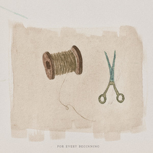 모든 시작을 위해