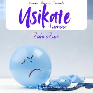 Usikate Tamaa