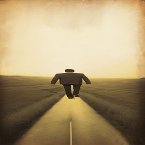 Дорогая дальняя