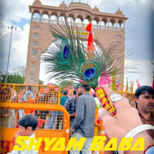 Shyam Baba