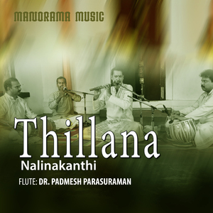 Thillana Nalinakanthi