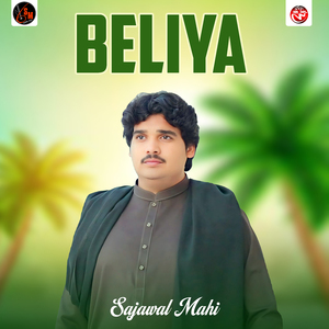 Beliya