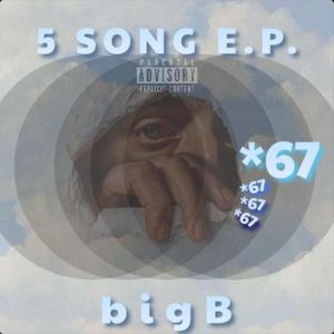 JUICE (feat. INCMPLT)