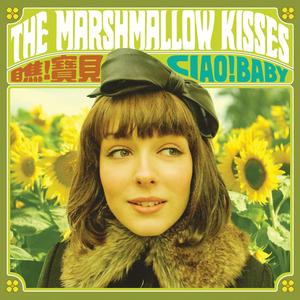 If No One Speaks Of ('HuiYi XuanZhuan WuBu' Wine Mix)