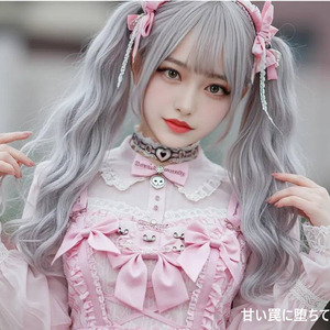 甘い罠に堕ちて