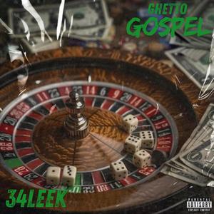 Babymomma (feat. Tbl rick & Tbl bri)