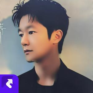 电量百分百 (Remix)