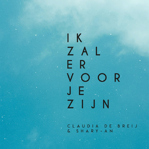 Ik Zal Er Voor Je Zijn