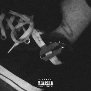 Эпилог (Outro)