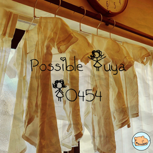 Letter feat. Spectacle