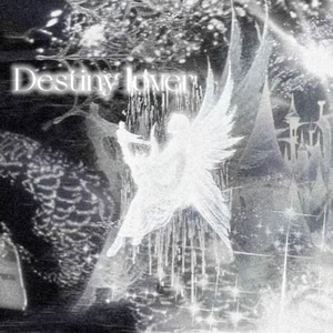 ♡宿命の恋人です