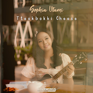 Tteokbokki Cheese