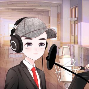 一方有难八方援