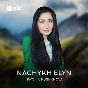 Nachykh elyn