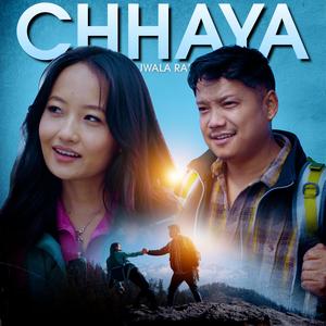 Chhaya