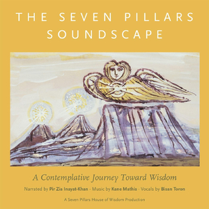 Pillar One: The Journey of Life (feat. Kane Mathis & Bisan Toron)