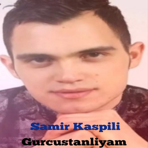 Gürcüstanlıyam