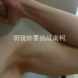 酒家【自攻自受版】（翻自 小阿七）