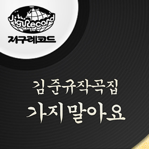 どうしたらいいのか