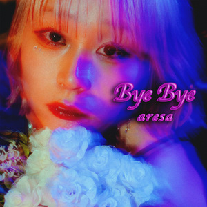 Bye Bye