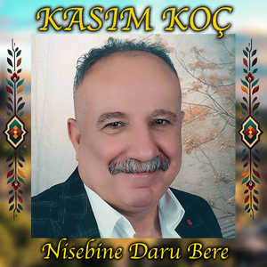 Nisebine Daru Bere