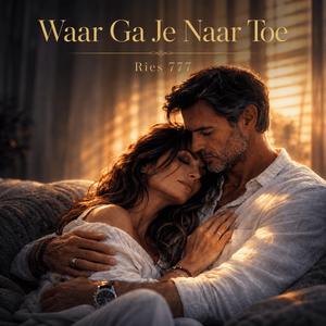 Waar Ga Je Naar Toe