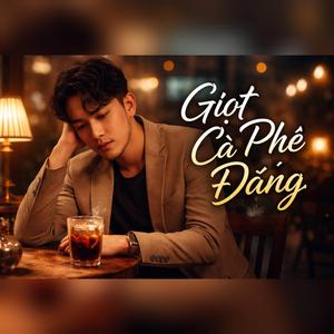 Giọt Cà Phê Đắng