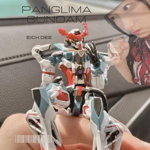 Panglima Gundam