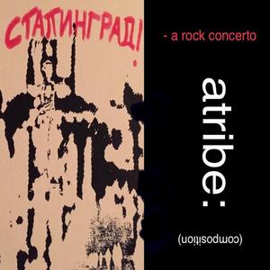 Stalingrad (composition)