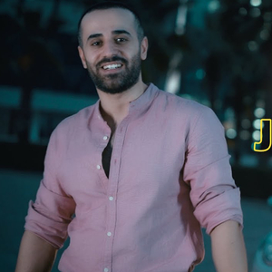 Jwani To