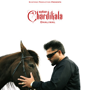 Chardikala