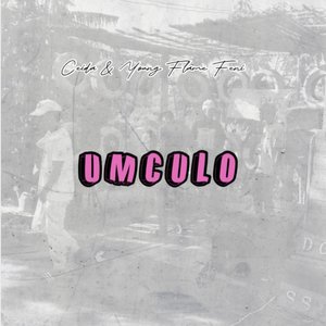 Umculo