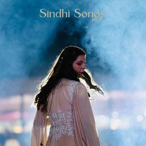 Alaye jey chamey raazi