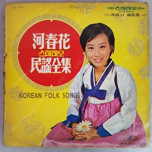 새타령
