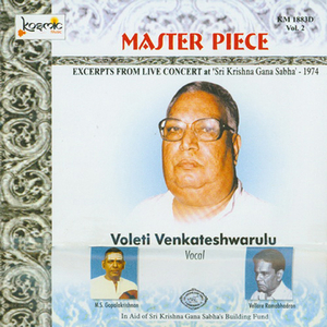 Sri Venkatagirisa - Surutti - Adi (Live)