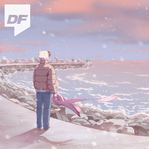 사랑이 남긴 것들 (Feat. 한요한)(After Love (Feat. Han Yo Han))