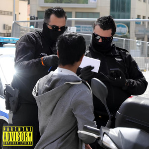 POLICE!